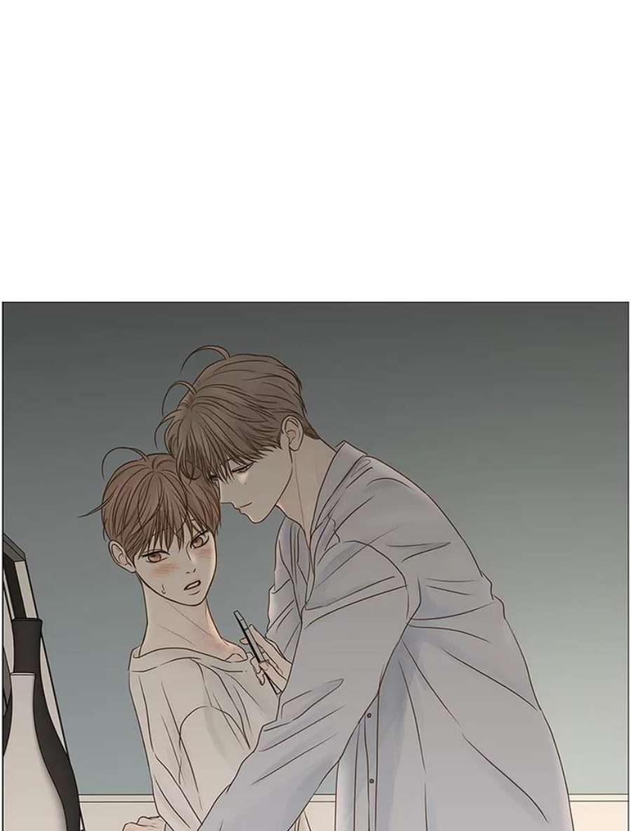 秘密关系69.身陷在黑暗中（3）