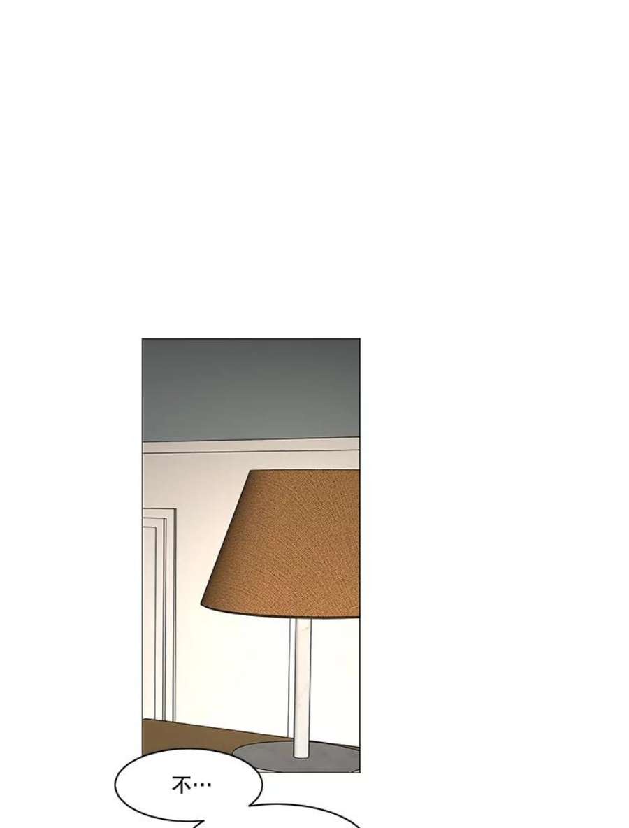 秘密关系69.身陷在黑暗中（3）