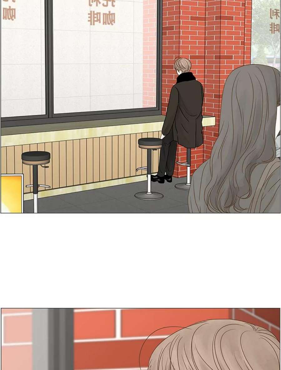 秘密关系70.身陷在黑暗中（4）