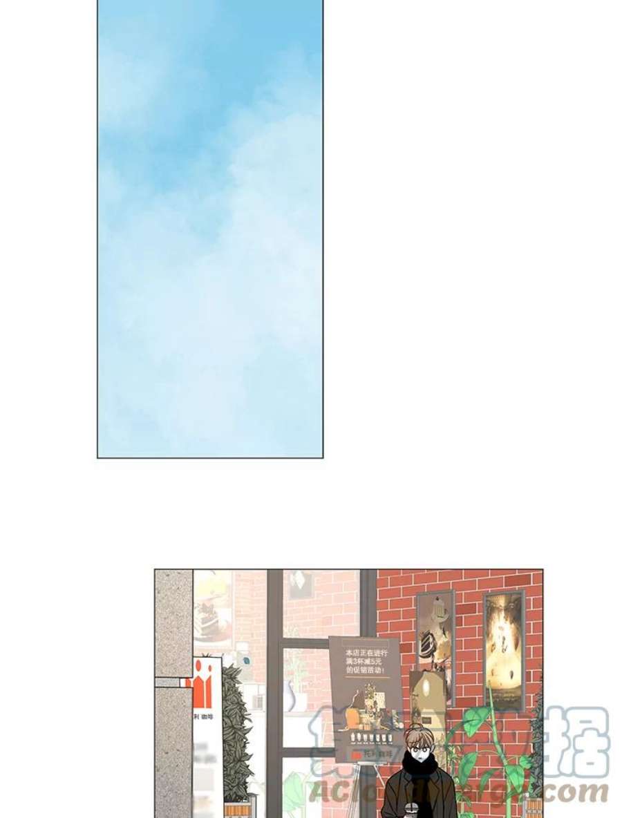 秘密关系70.身陷在黑暗中（4）