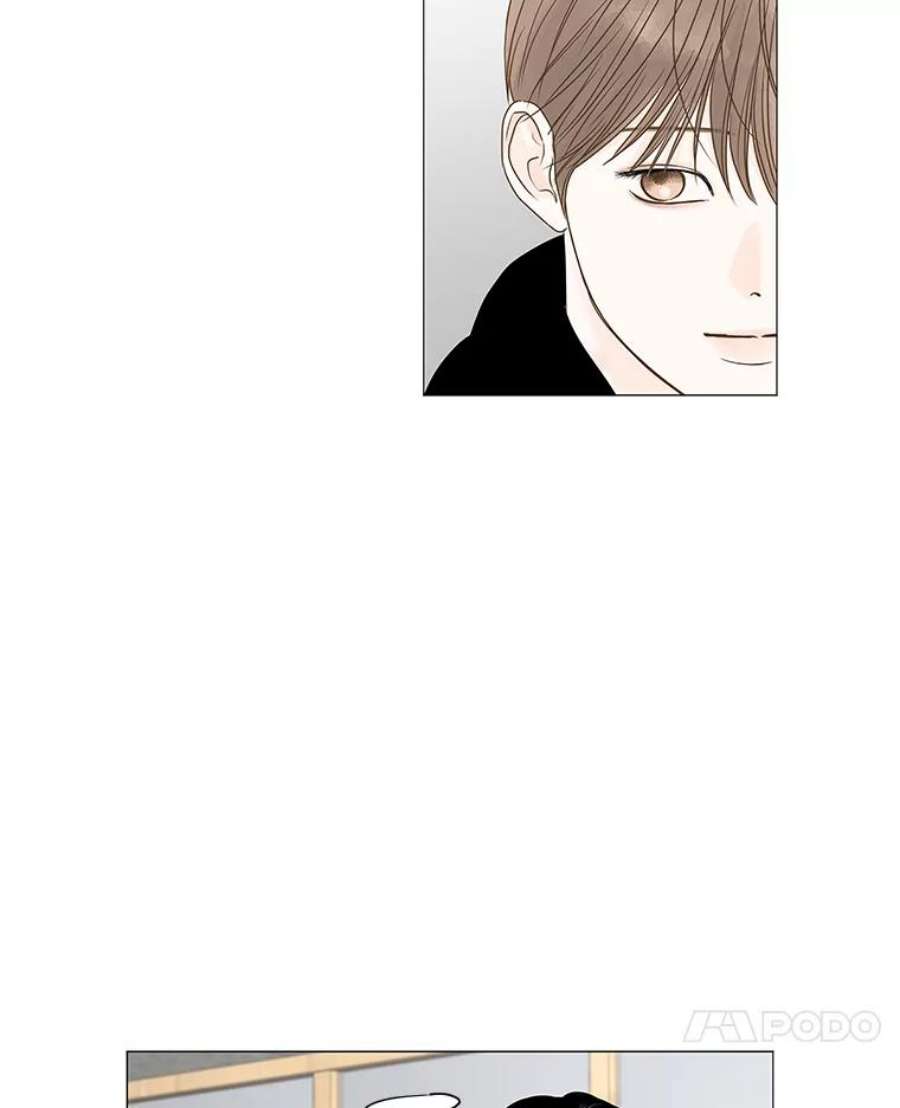 秘密关系70.身陷在黑暗中（4）