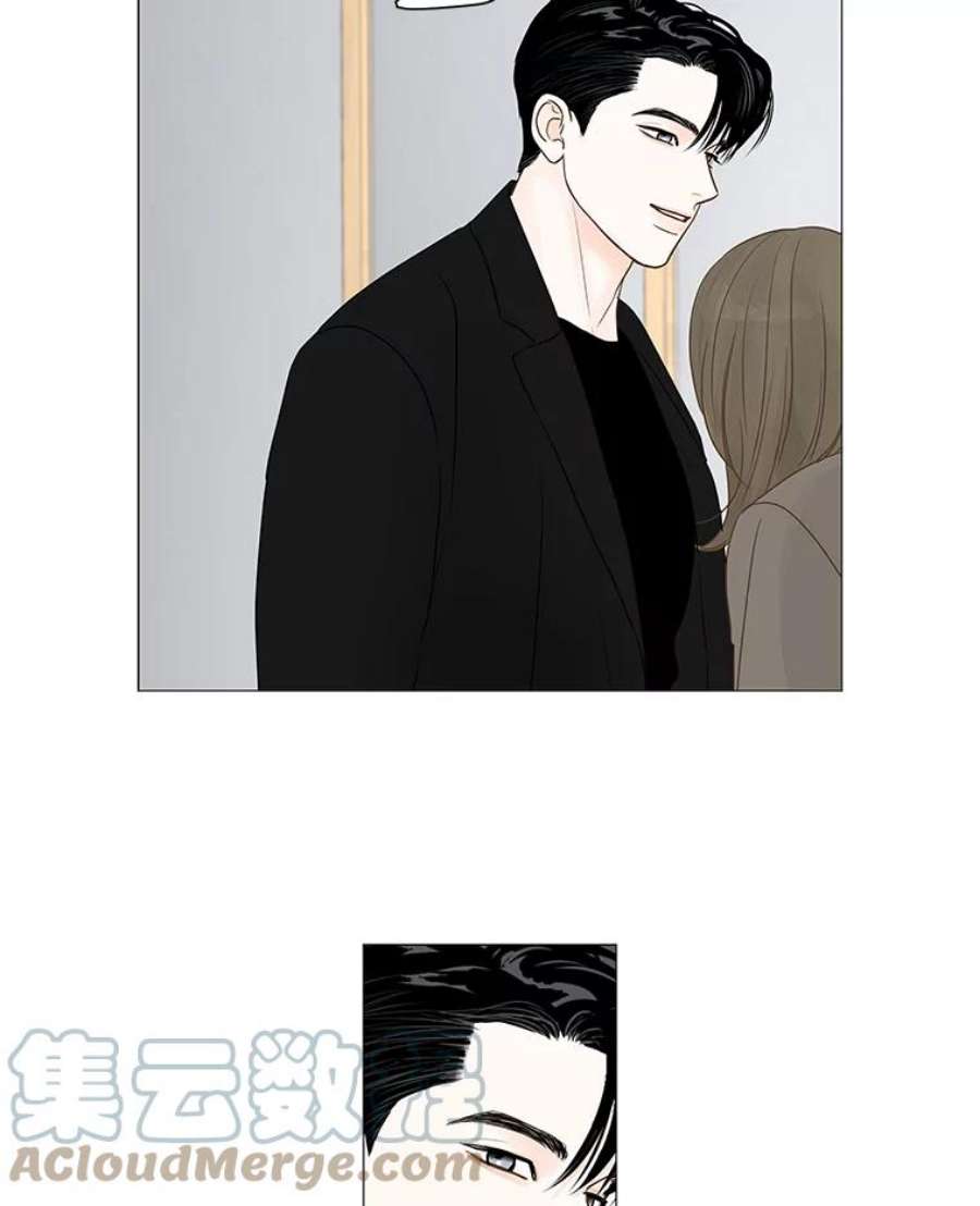 秘密关系70.身陷在黑暗中（4）