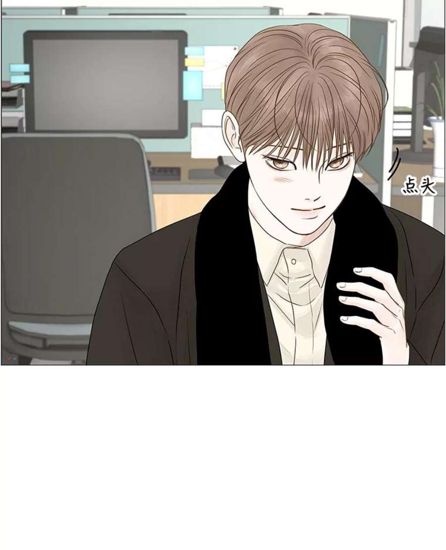 秘密关系70.身陷在黑暗中（4）