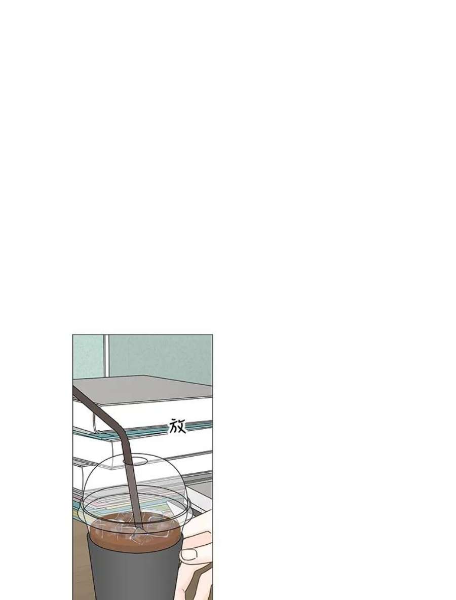 秘密关系70.身陷在黑暗中（4）