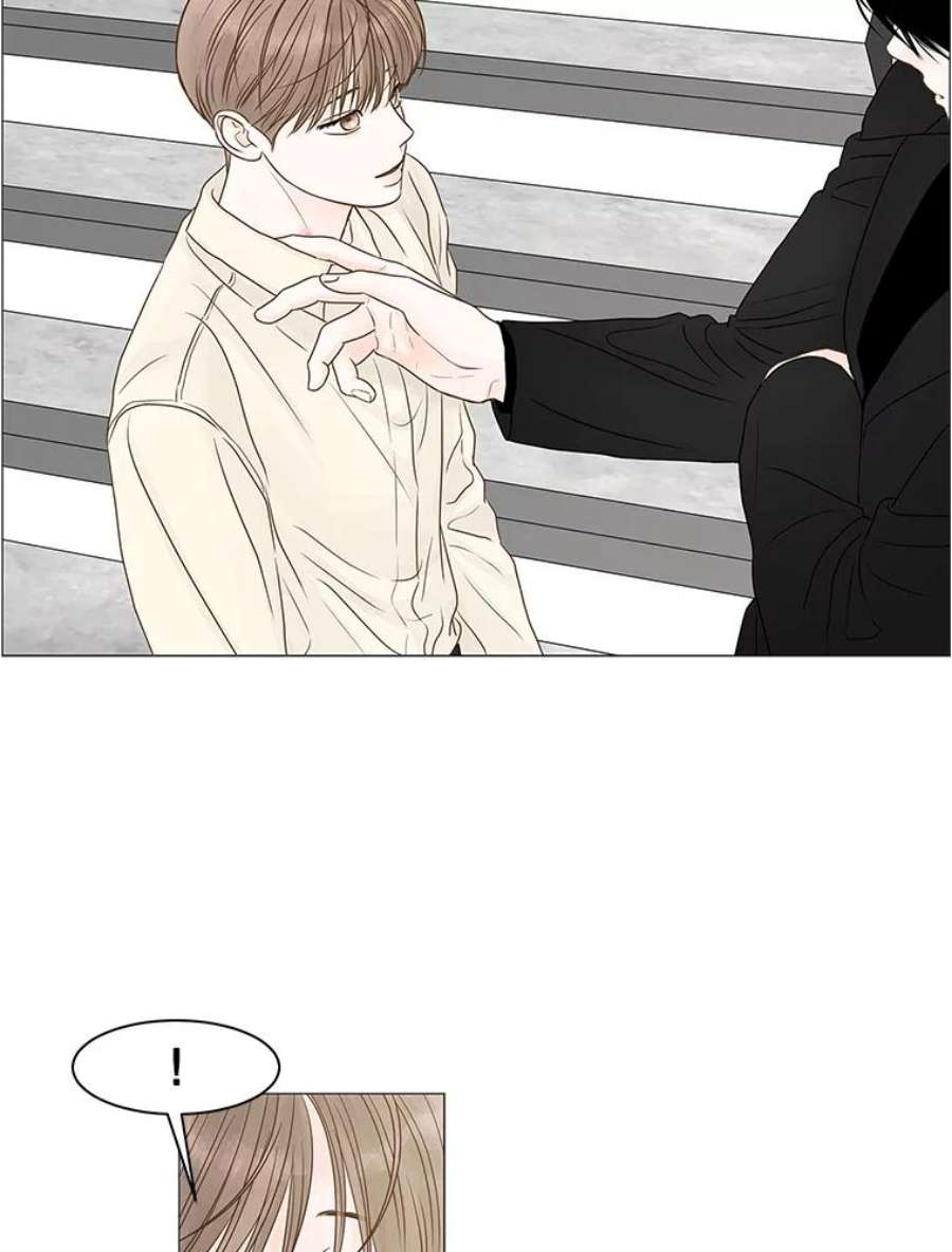 秘密关系70.身陷在黑暗中（4）