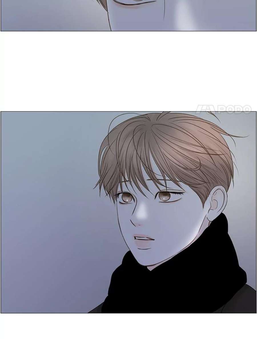 秘密关系71.请求原谅