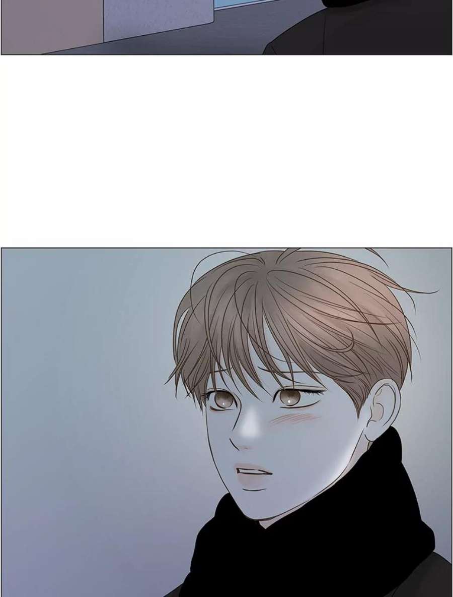 秘密关系71.请求原谅