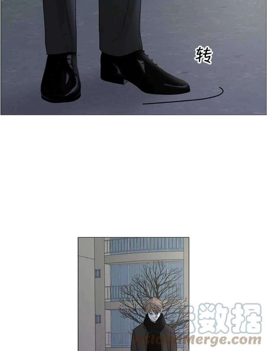 秘密关系71.请求原谅