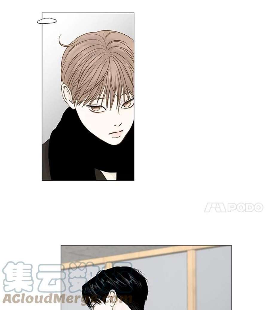 秘密关系71.请求原谅