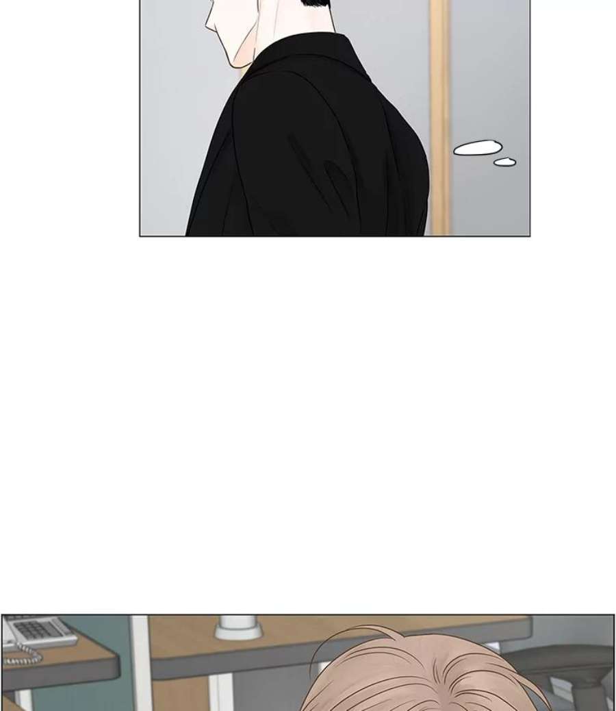 秘密关系71.请求原谅