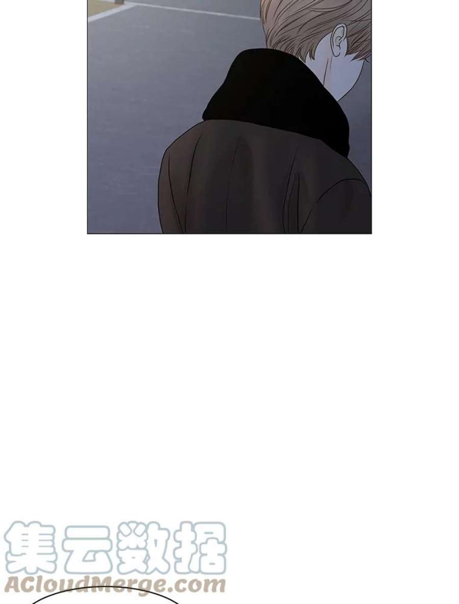 秘密关系71.请求原谅