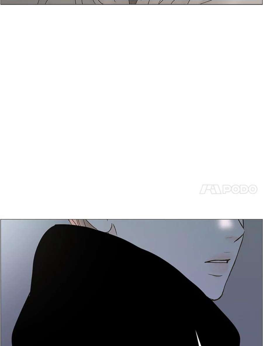 秘密关系71.请求原谅