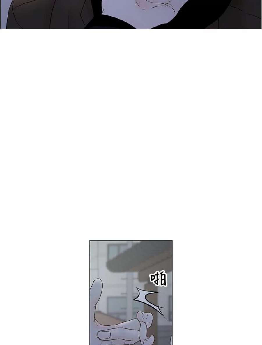 秘密关系71.请求原谅