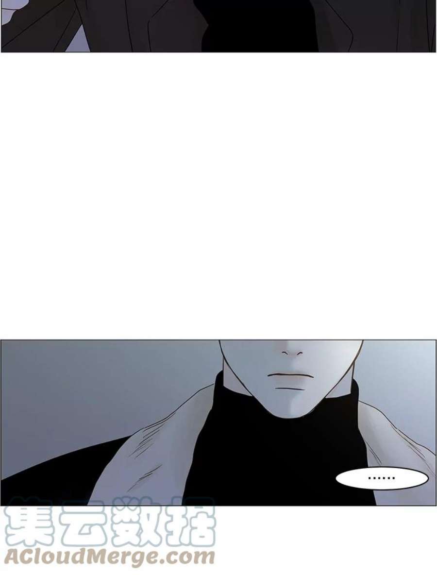 秘密关系71.请求原谅