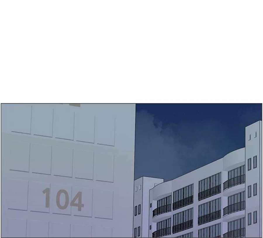 秘密关系71.请求原谅