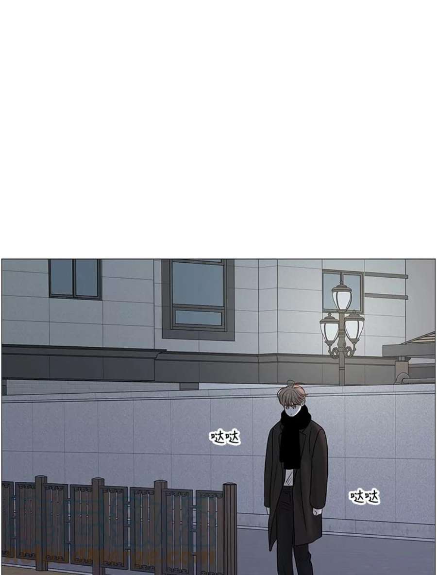 秘密关系71.请求原谅