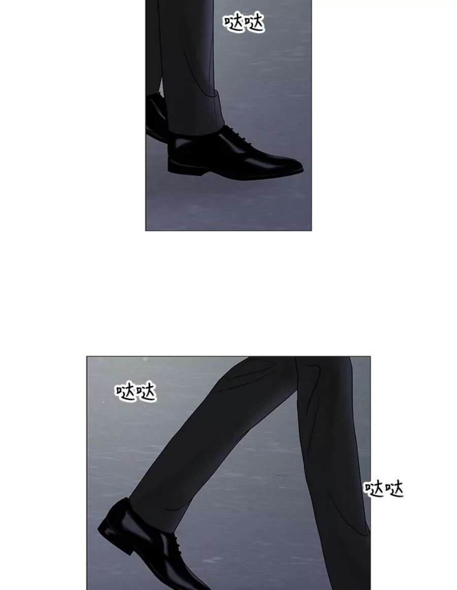 秘密关系72.请求原谅（2）