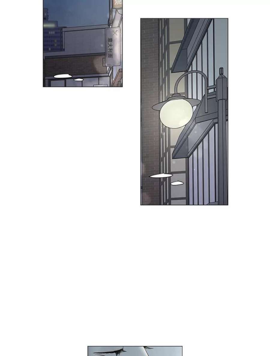 秘密关系72.请求原谅（2）