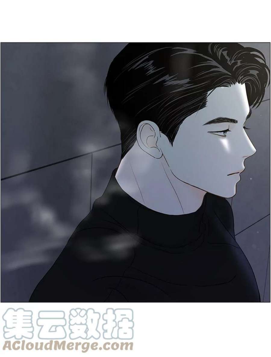 秘密关系72.请求原谅（2）