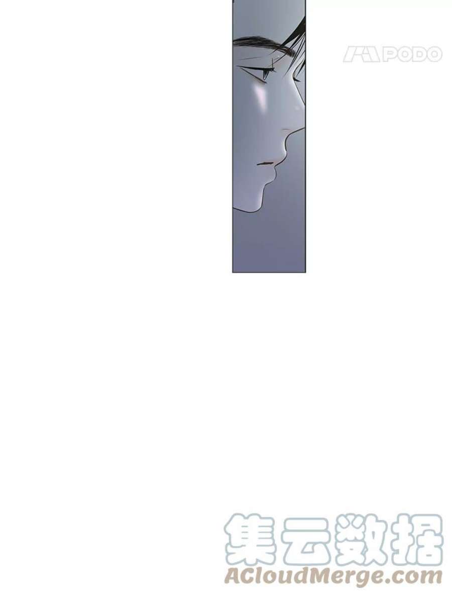 秘密关系72.请求原谅（2）