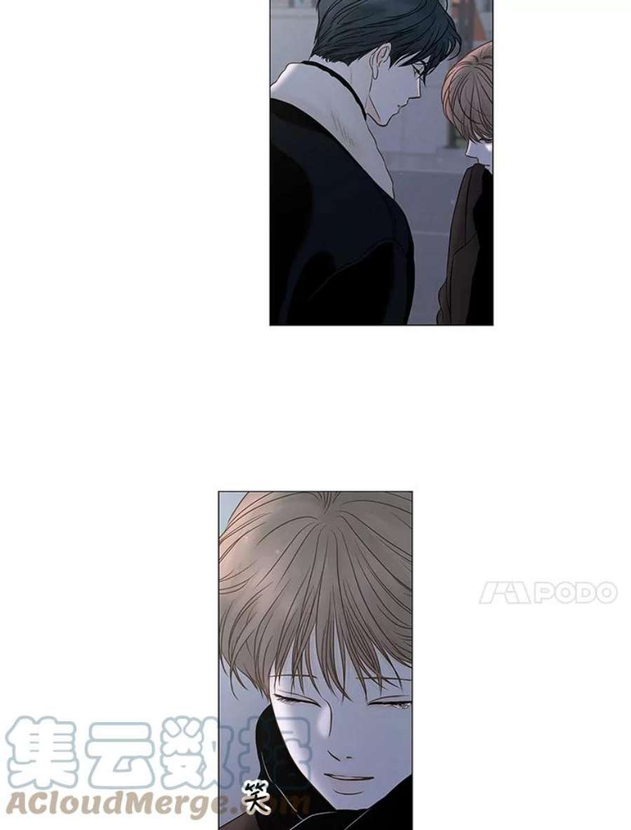 秘密关系72.请求原谅（2）