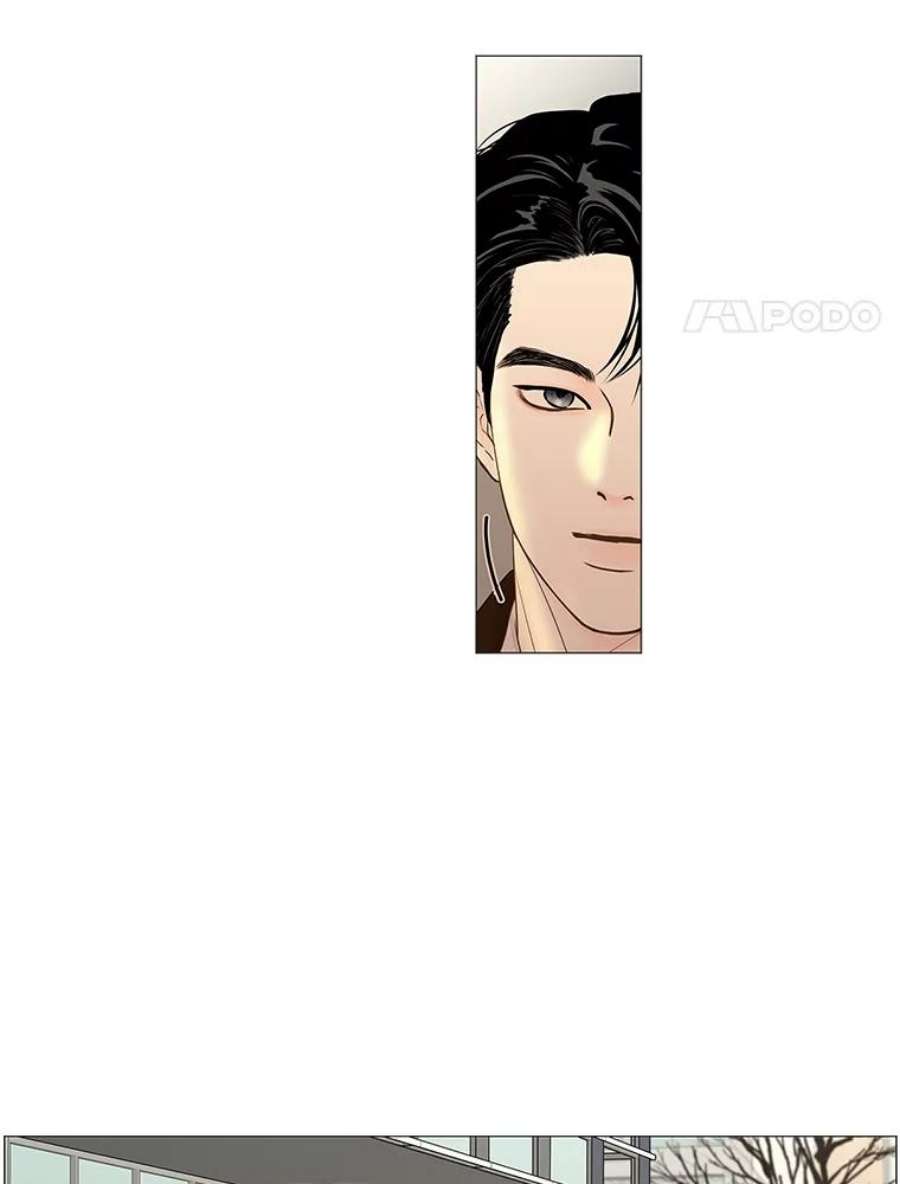 秘密关系73.无眠之夜