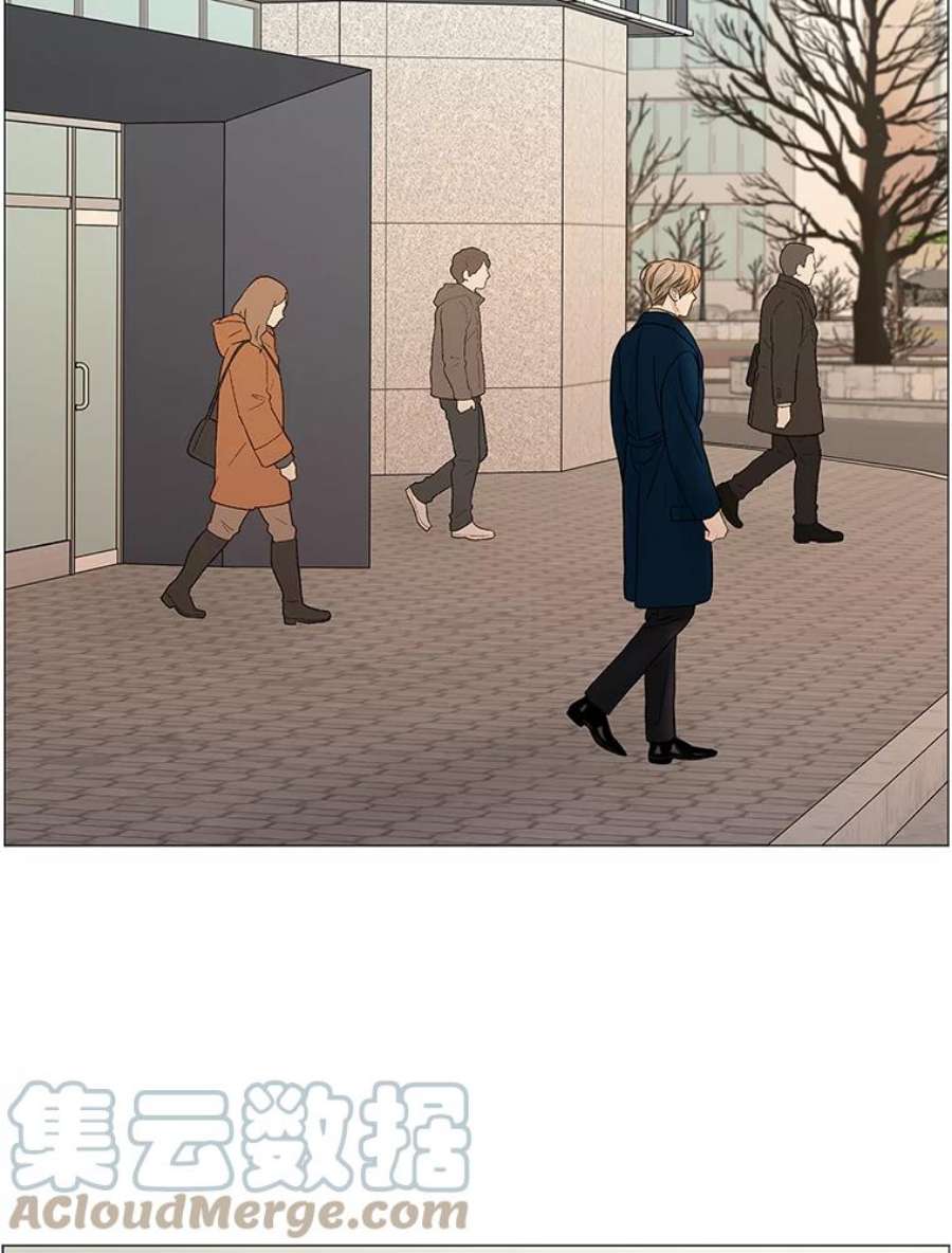 秘密关系73.无眠之夜