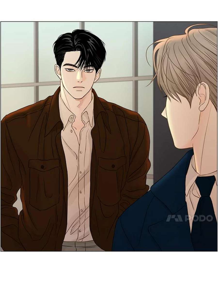 秘密关系73.无眠之夜