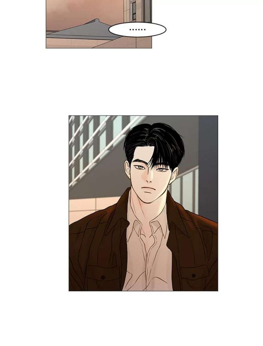 秘密关系73.无眠之夜