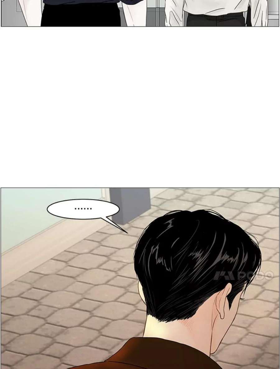 秘密关系73.无眠之夜