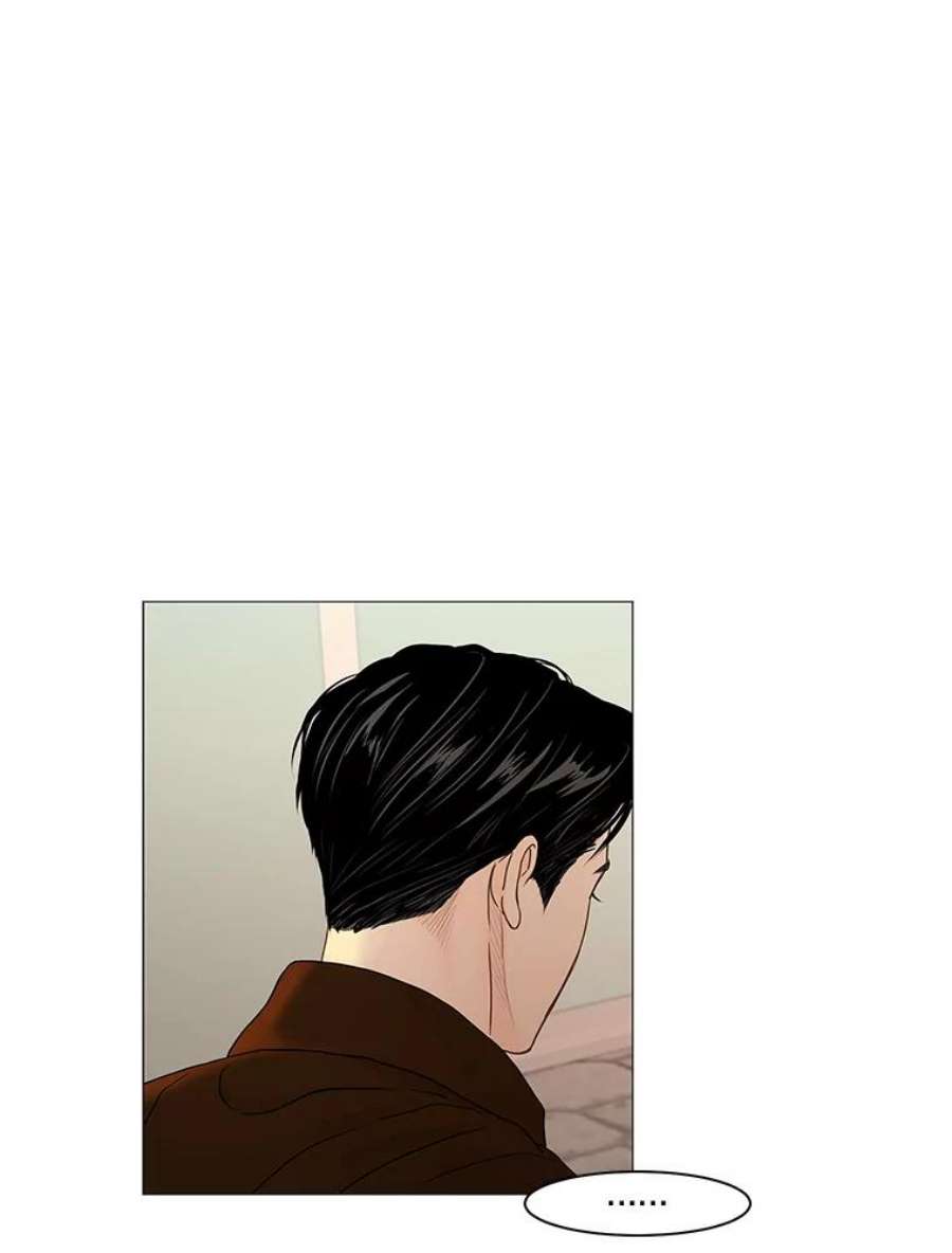 秘密关系73.无眠之夜