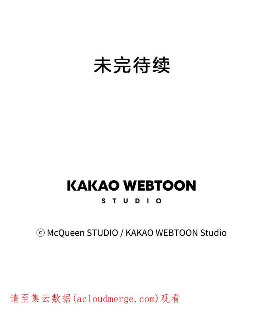 秘密关系73.无眠之夜