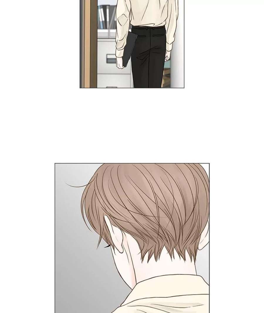 秘密关系75.无眠之夜（3）