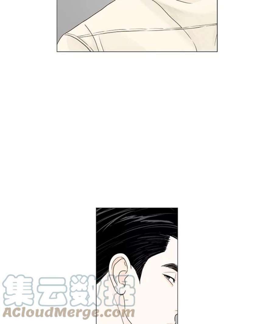 秘密关系75.无眠之夜（3）