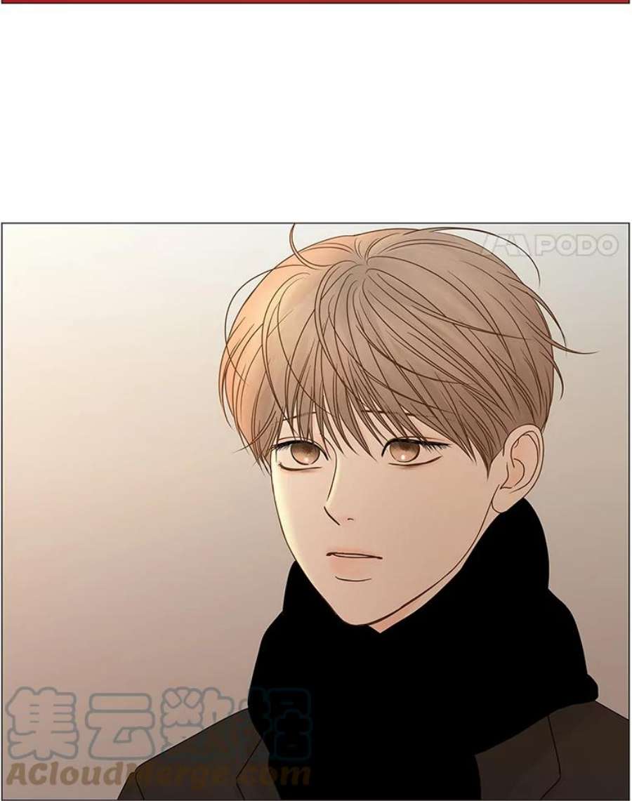 秘密关系75.无眠之夜（3）