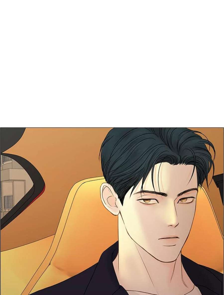 秘密关系75.无眠之夜（3）