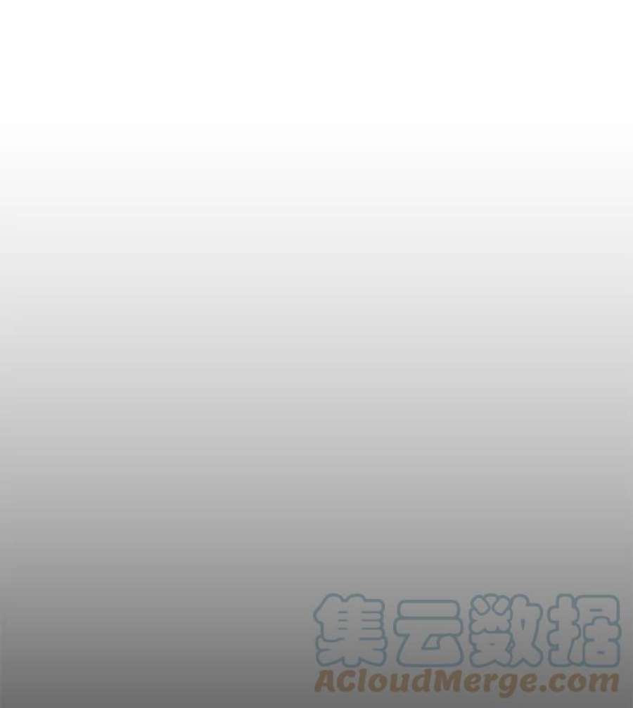 秘密关系75.无眠之夜（3）