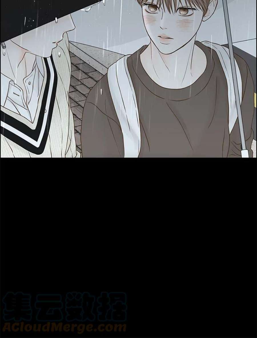 秘密关系76.无眠之夜（4）