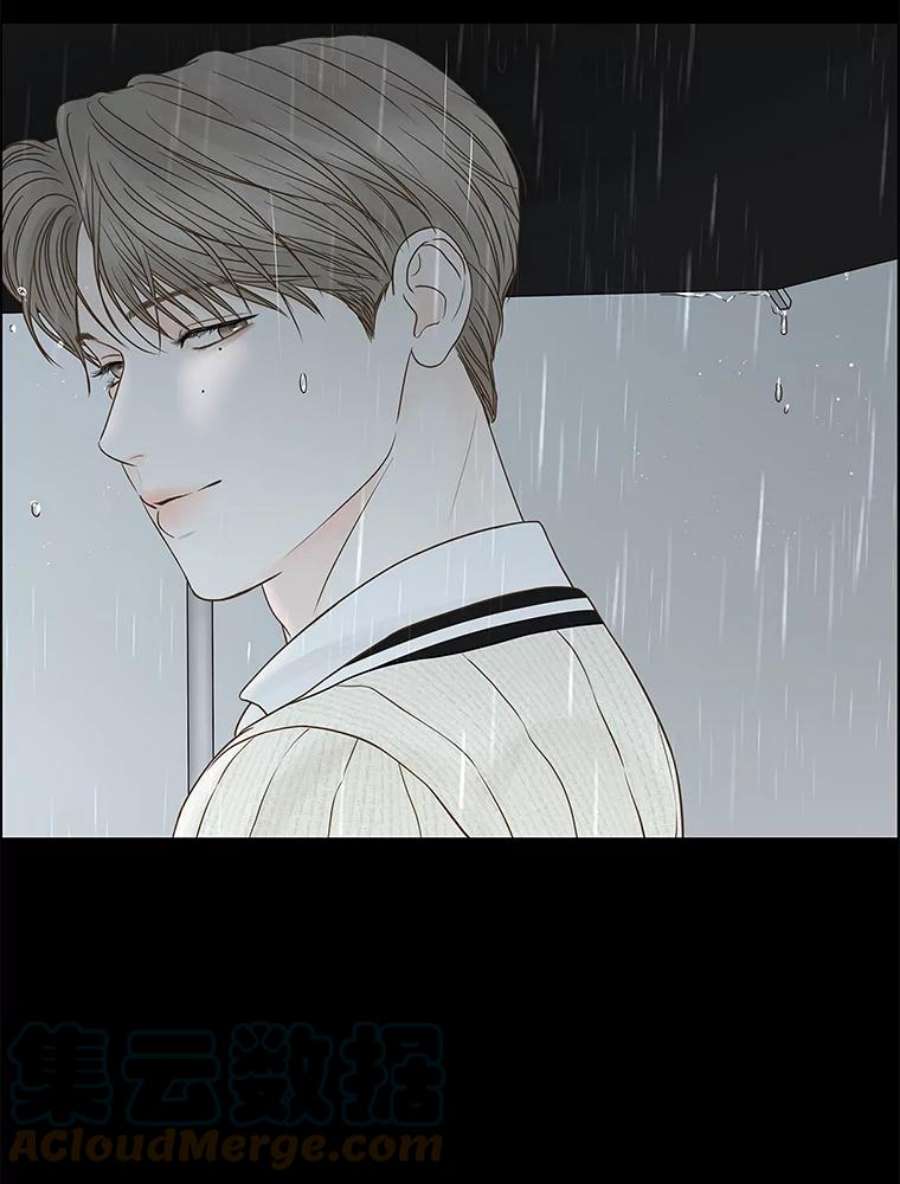 秘密关系76.无眠之夜（4）