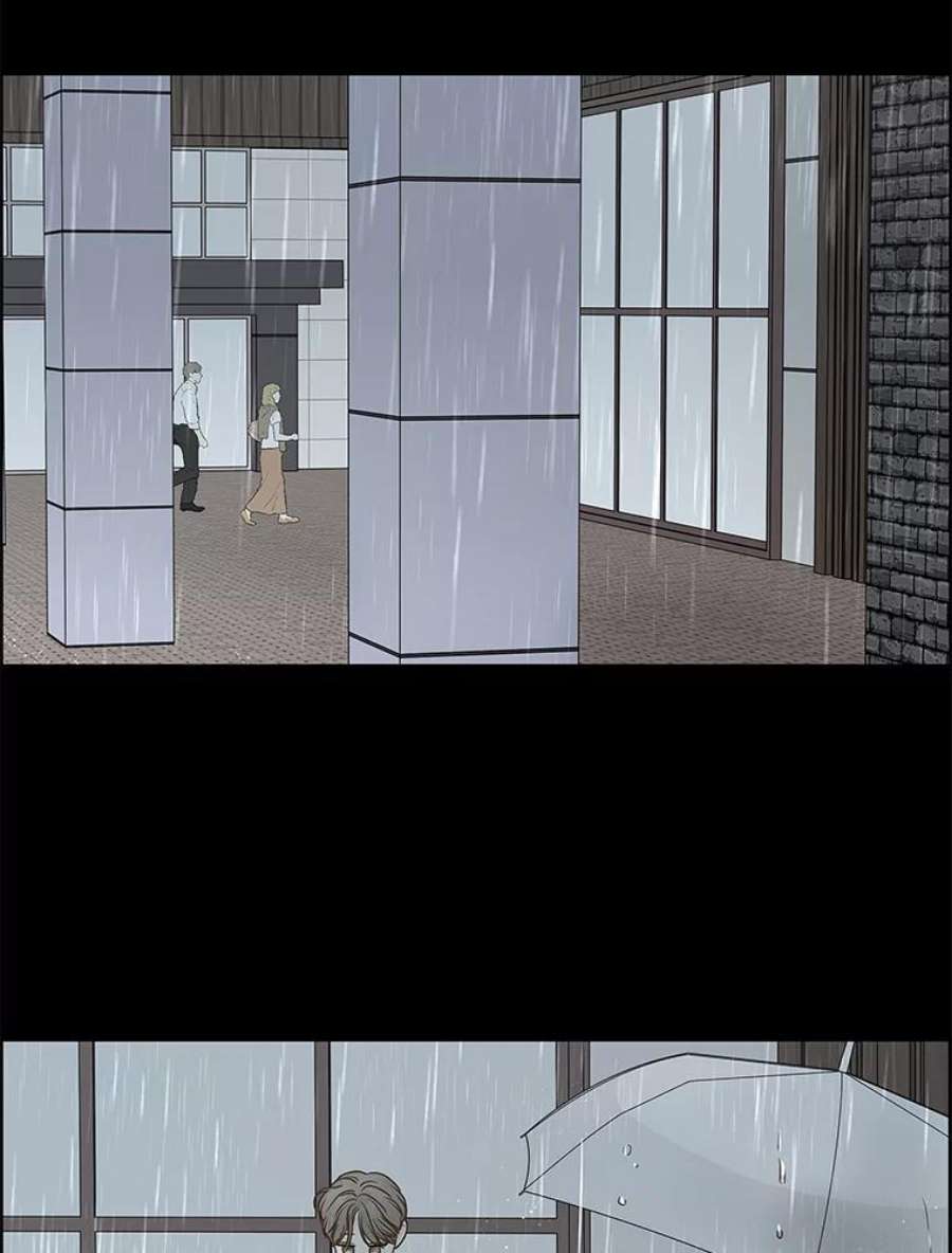 秘密关系76.无眠之夜（4）