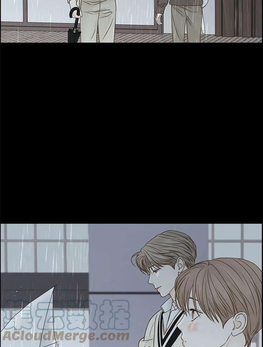 秘密关系76.无眠之夜（4）