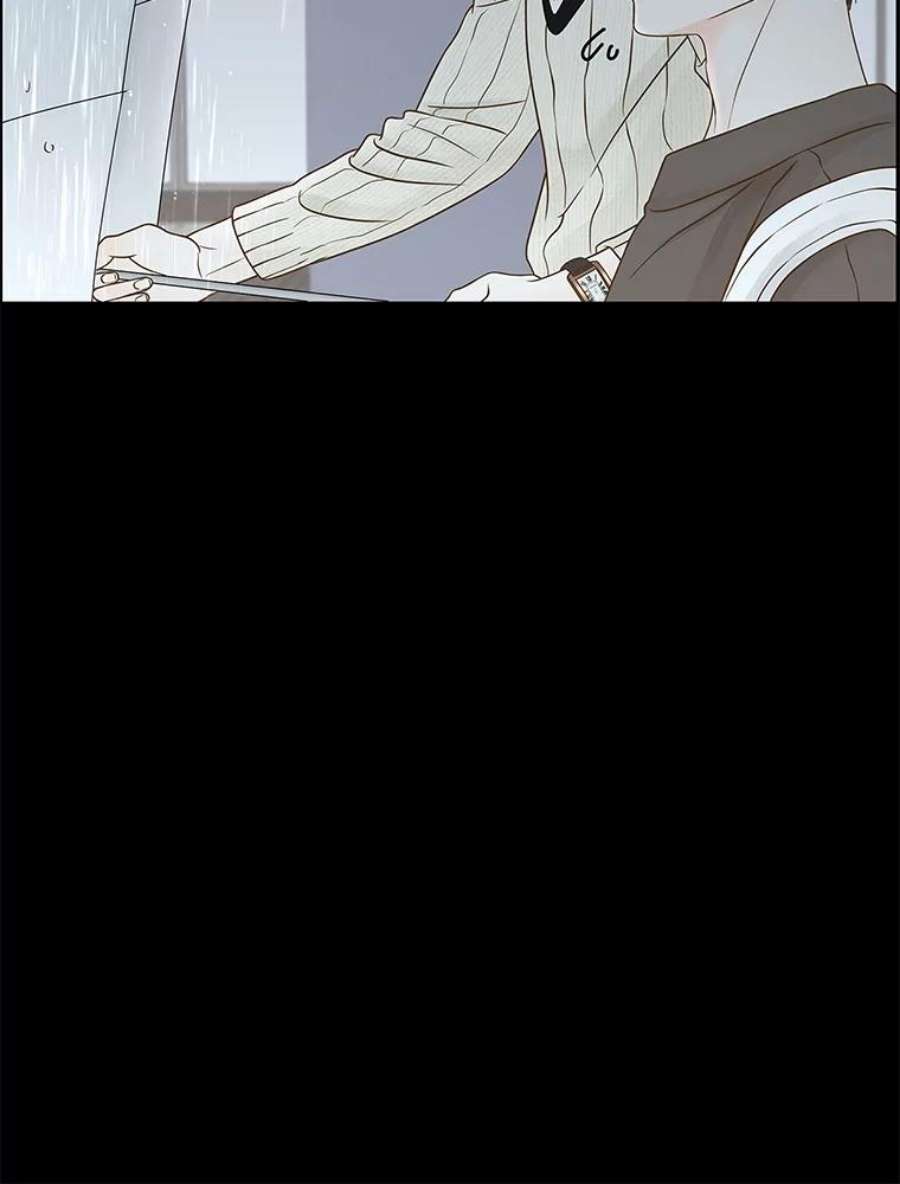 秘密关系76.无眠之夜（4）