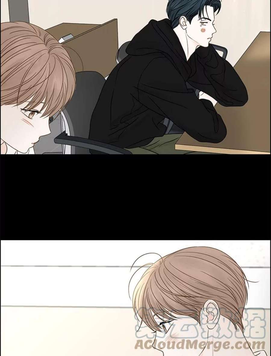 秘密关系76.无眠之夜（4）