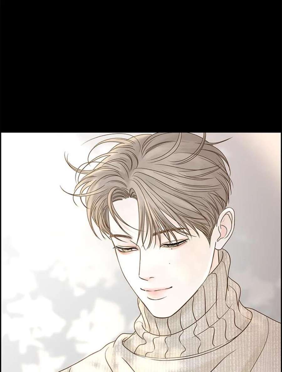 秘密关系77.无眠之夜（5）