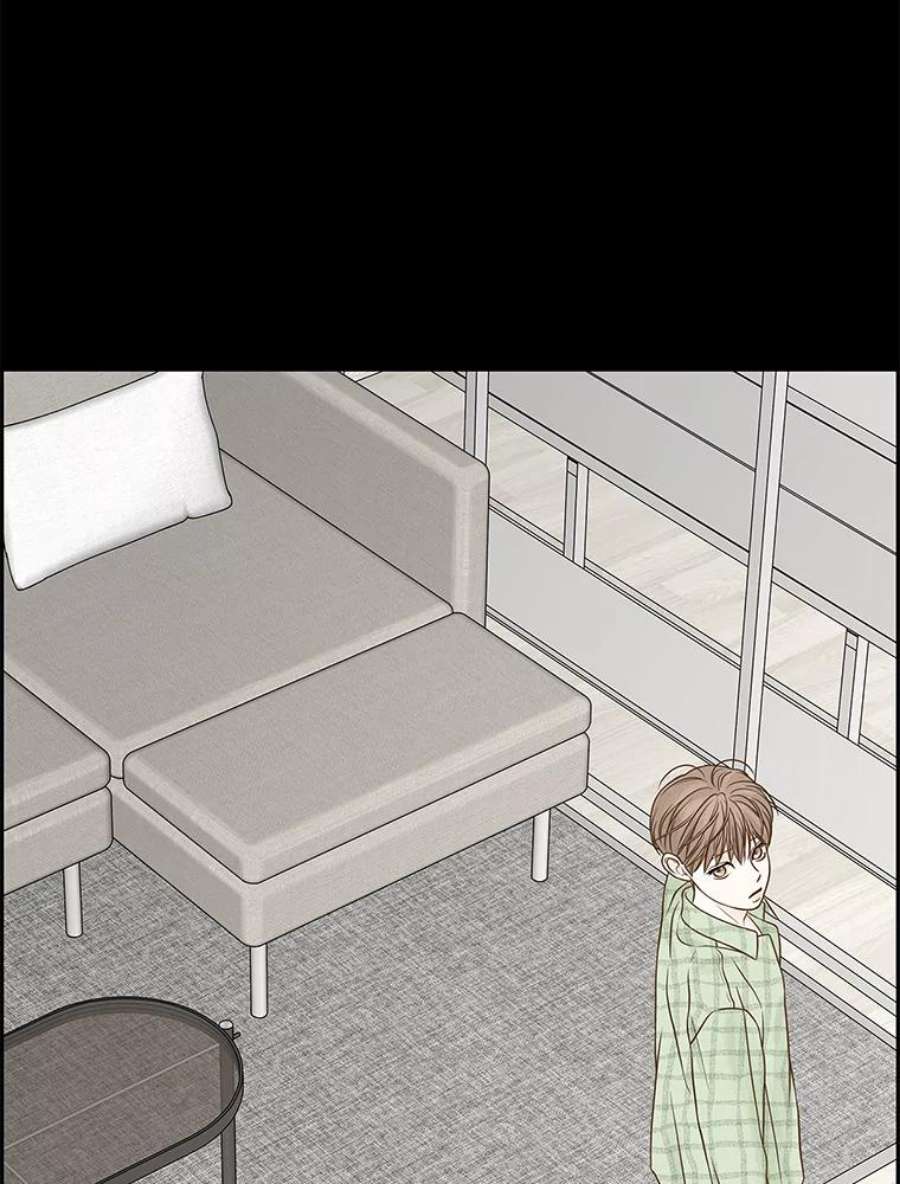 秘密关系77.无眠之夜（5）