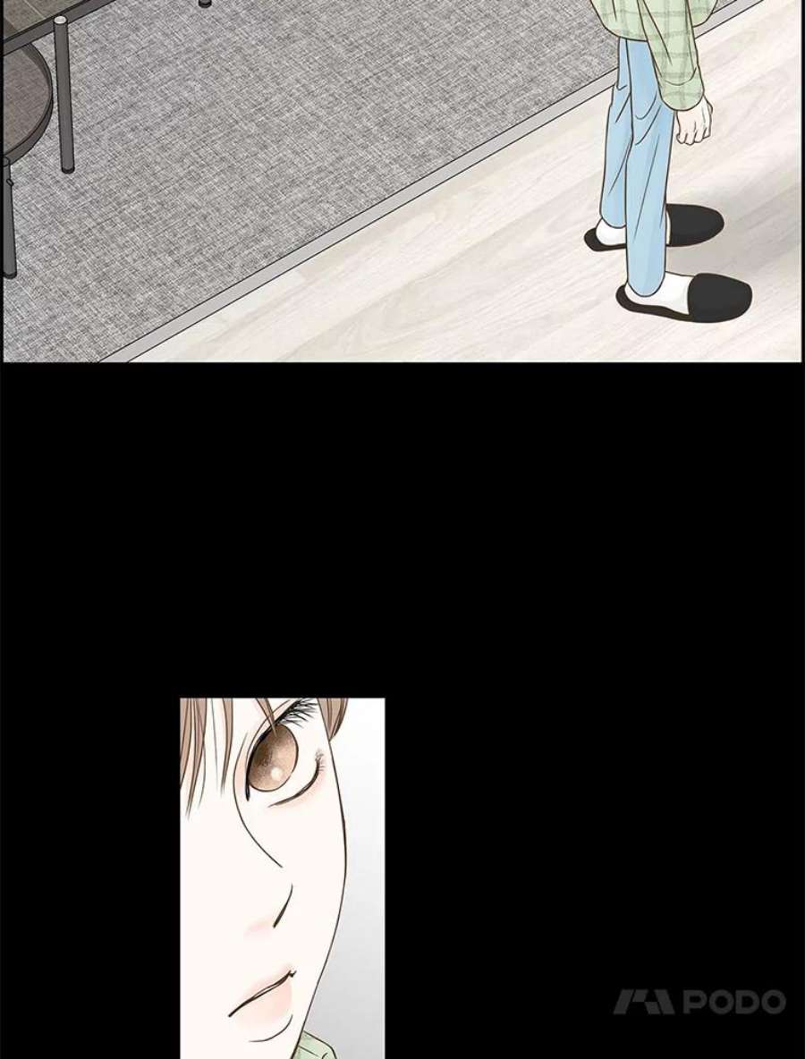 秘密关系77.无眠之夜（5）