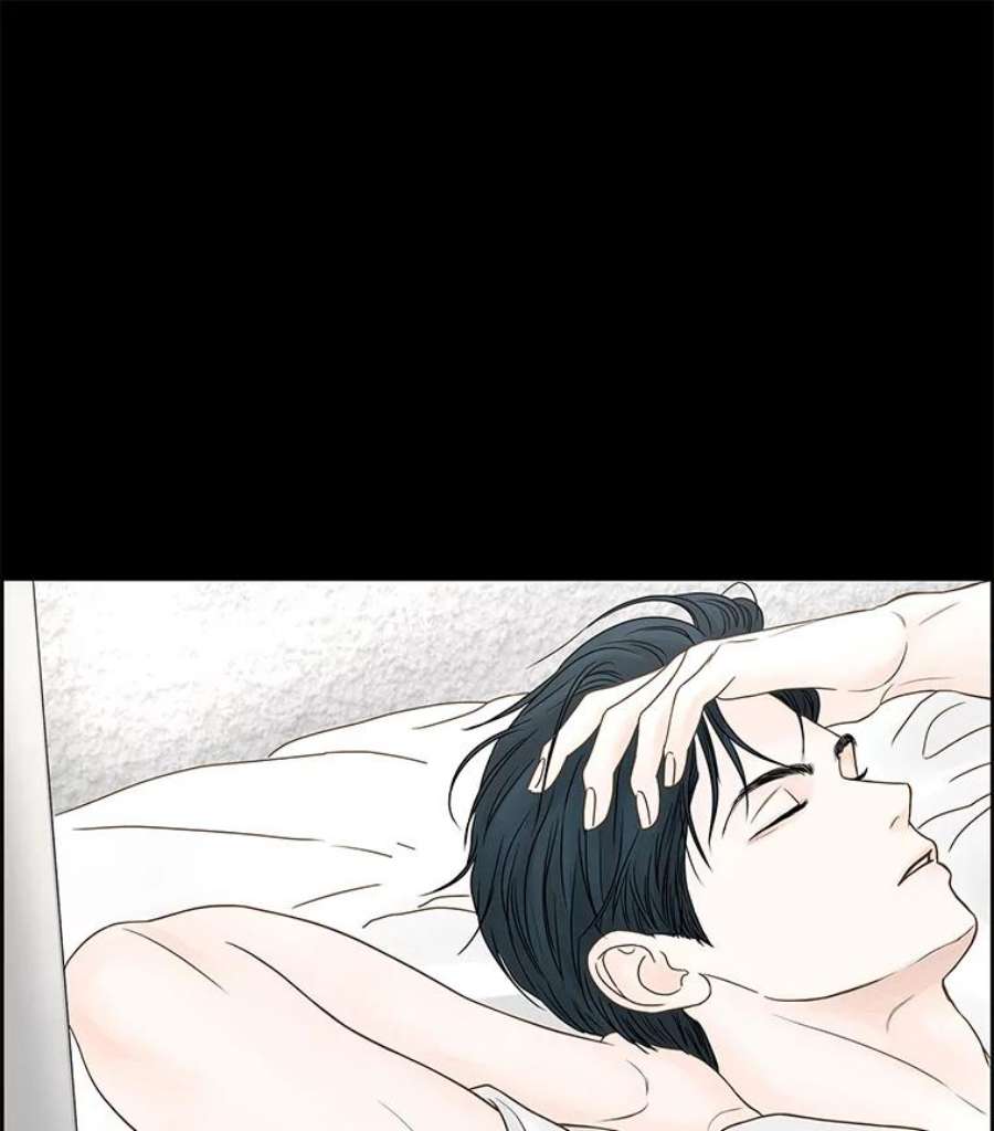 秘密关系77.无眠之夜（5）