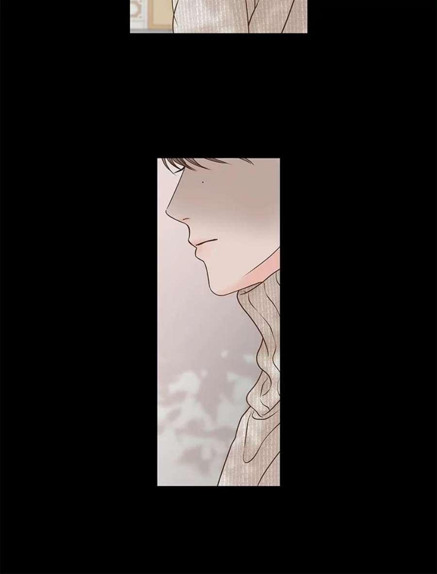 秘密关系77.无眠之夜（5）