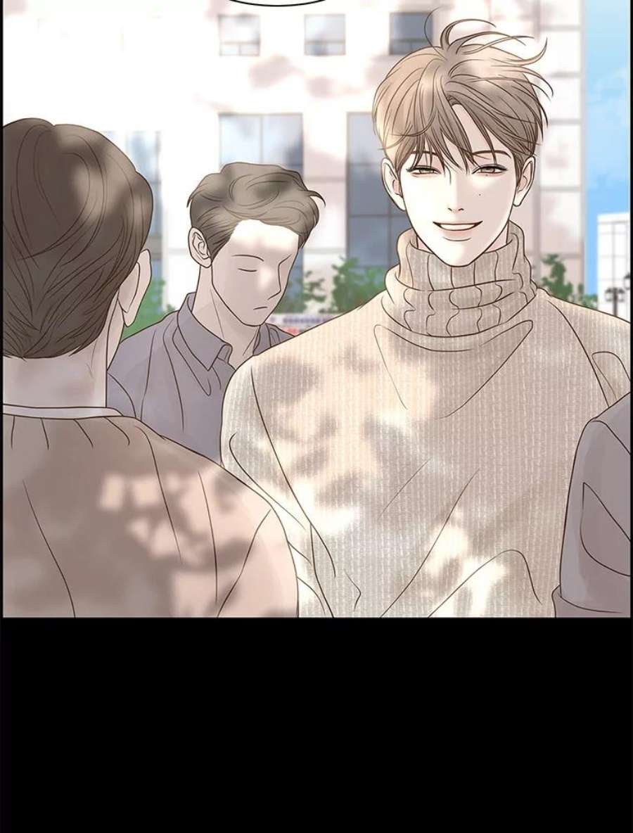 秘密关系77.无眠之夜（5）