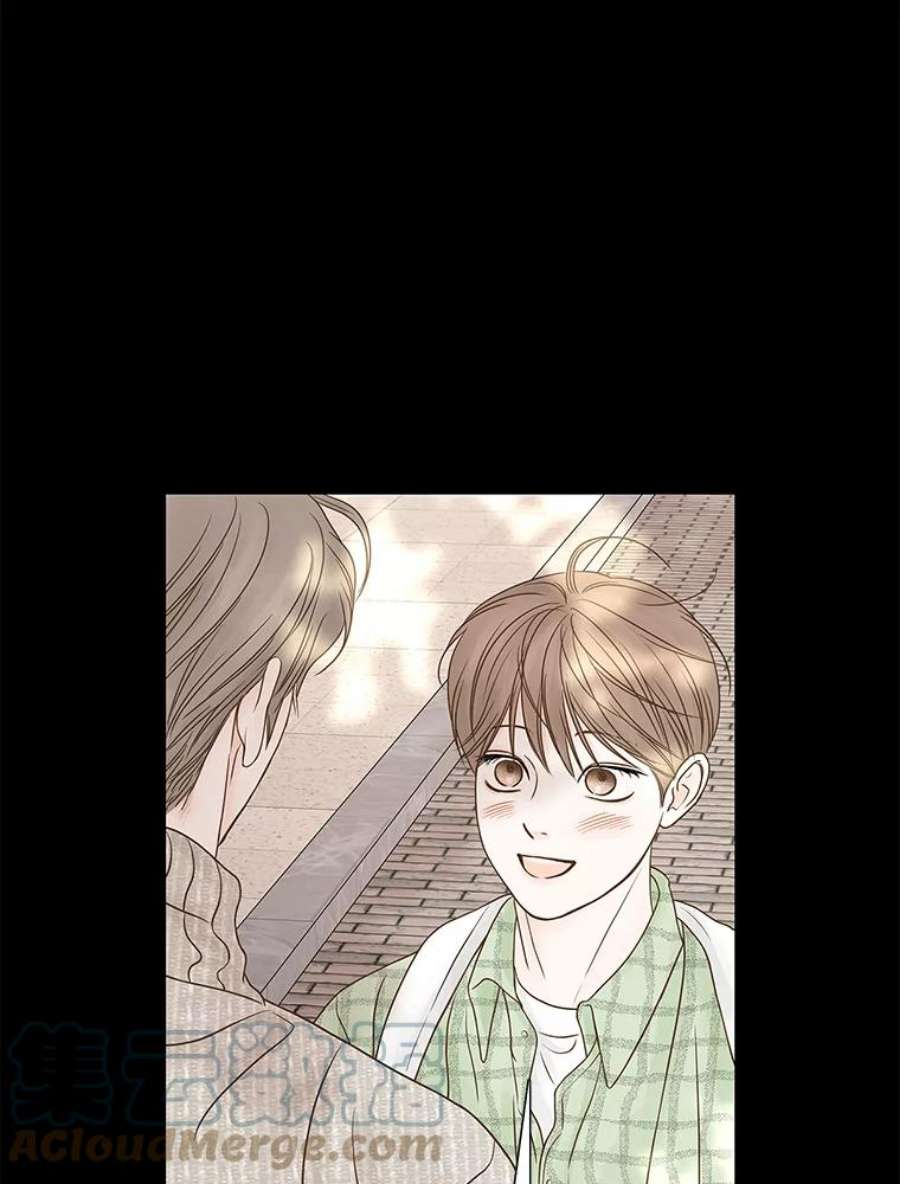 秘密关系77.无眠之夜（5）